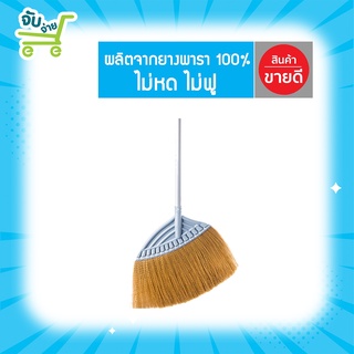 Poly Brite โพลีไบรท์ ไม้กวาดใหญ่ - สีเทา PolyBrite