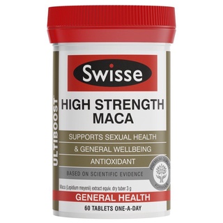 Swisse Ultiboost High Strength Maca 60pcs Sexual Function ความแข็งแรงสูง มาเก๊า สมรรถภาพทางเพศ สารต้านอนุมูลอิสระ