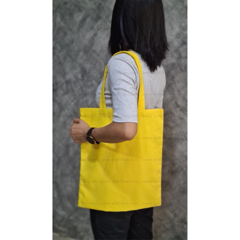 (สีเหลือง)ถุงผ้าแคนวาส10oz (ถุงเปล่าๆ) 14×16 นิ้ว ขนาดใหญ่ ก้นแบนๆ
