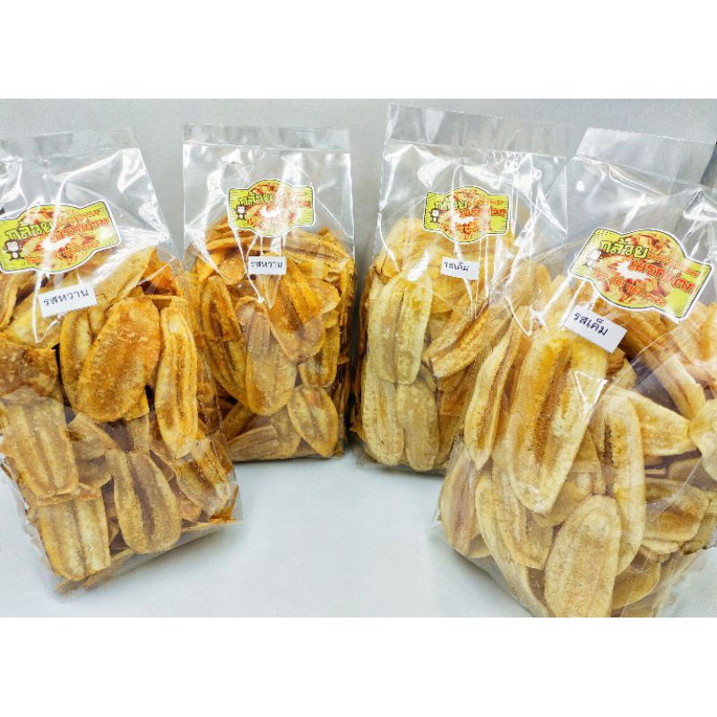 กล้วยหักมุกฉาบโบราณน้ำหนัก 400 กรัม