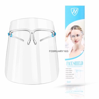 มีเก็บปลายทาง📦 FACE  SHIELD แพคเกจกล่อง หน้ากากใส กันฝุ่นกันเชื้อโรคกันน้ำมันกระเด็นรอบทิศ พร้อมแว่นตากรอบใส น้ำหนักเบา