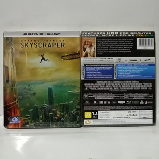 Media Play 4K Skyscraper/ ระห่ำตึกเสียดฟ้า (4K UHD+Blu-ray STEELBOOK)/ S16496HCS