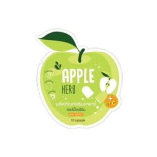 Green Apple Herb ดีท็อกแอปเปิ้ล