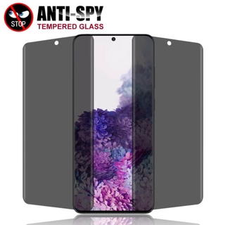 For Samsung Galaxy S20 S21 Ultra S21 Plus Privacy Anti-Spy Tempered Glass Screen Protector