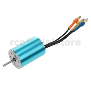 Ec30b มอเตอร์ไร้แปรงถ่าน อุปกรณ์เสริม สําหรับยานพาหนะออฟโร้ด M16111-brushless motor (brushless version)