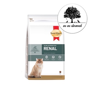 Renal Feline SmartHeart Gold ขนาด 400 กรัม