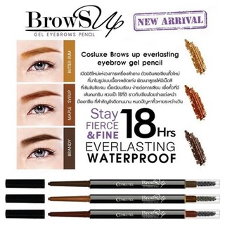 COSLUXE Browsup Everlasting Eyebrow Gel Pencil