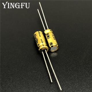 10ชิ้น/50ชิ้น 47uF 25V NICHICON FW นิชิคอน 5x11mm 25V47uF HiFi เสียง ตัวเก็บประจุ Capacitor