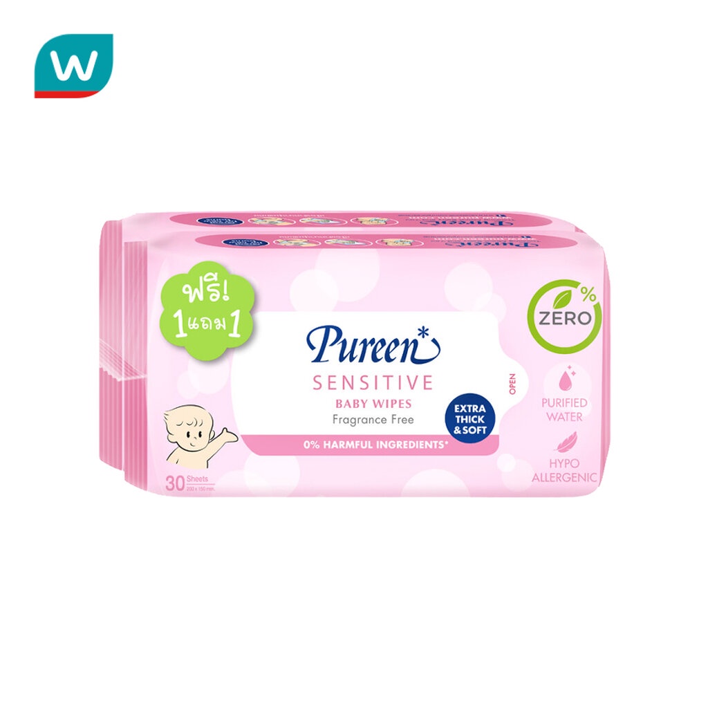 Pureen เพียวรีน เบบี้ ไวพส์ เซนซิทีฟ 30 แผ่น (แพคคู่)