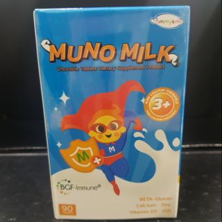 Exp.24/02/2022 Muno Milk มูโน มิลค์ ชนิดเม็ดเคี้ยว 90 เม็ด เม็ดนม นมอัดเม็ด