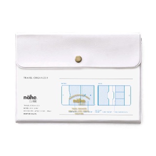 nahe Travel Organizer White (HGB181-WH) / ซองจัดระเบียบอุปกรณ์เดินทาง สีขาว