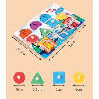 &lt;ส่งไว+มีของแถม&gt; Montessori การสอน AIDS มัลติฟังก์ชั่นด้วย busy board ฝึกแก้ปริศนาการปลดล็อกของเล่น