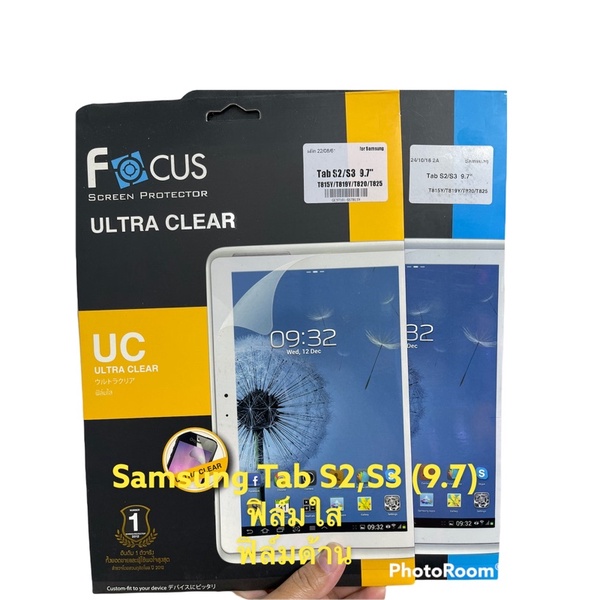 Focus Samsung Tab S2,S3(9.7) ฟิล์มใส,ฟิล์มด้าน(ไม่ใช่กระจกนะคะ)