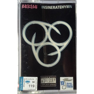 Cassette Tape เทปคาสเซ็ตเพลง Deicide Insineratehymn ลิขสิทธิ์