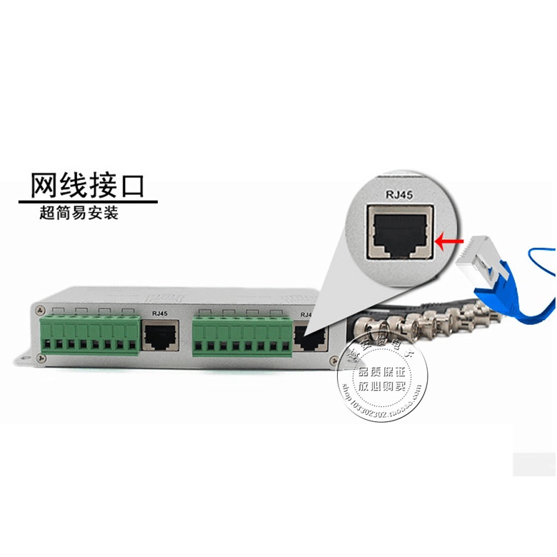 บาลัน กล้องวงจรปิด 8 ช่อง Balun Passive Box 8 Channel  รองรับความละเอียด 5M
