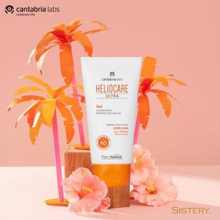 Heliocare ultra gel spf50++ (spf90+) กันแดดเนื้อเจล ที่Spf สูงปรี้ด ที่สุด!! ถ้าจะไปออกแดดแรงๆต้องตัวนี้เลยจริงๆ