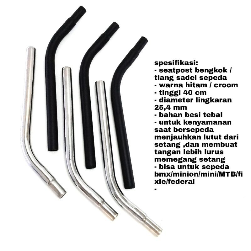 Bent seatpost เสาอานโครเมียมสีดําเส้นผ่านศูนย์กลาง 25.4 มม. สําหรับ minion bmx feral mtb mini bikes