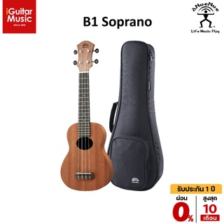 Ukulele - aNueNue รุ่น B1 Soprano อูคูเลเล่ by iGuitar Music