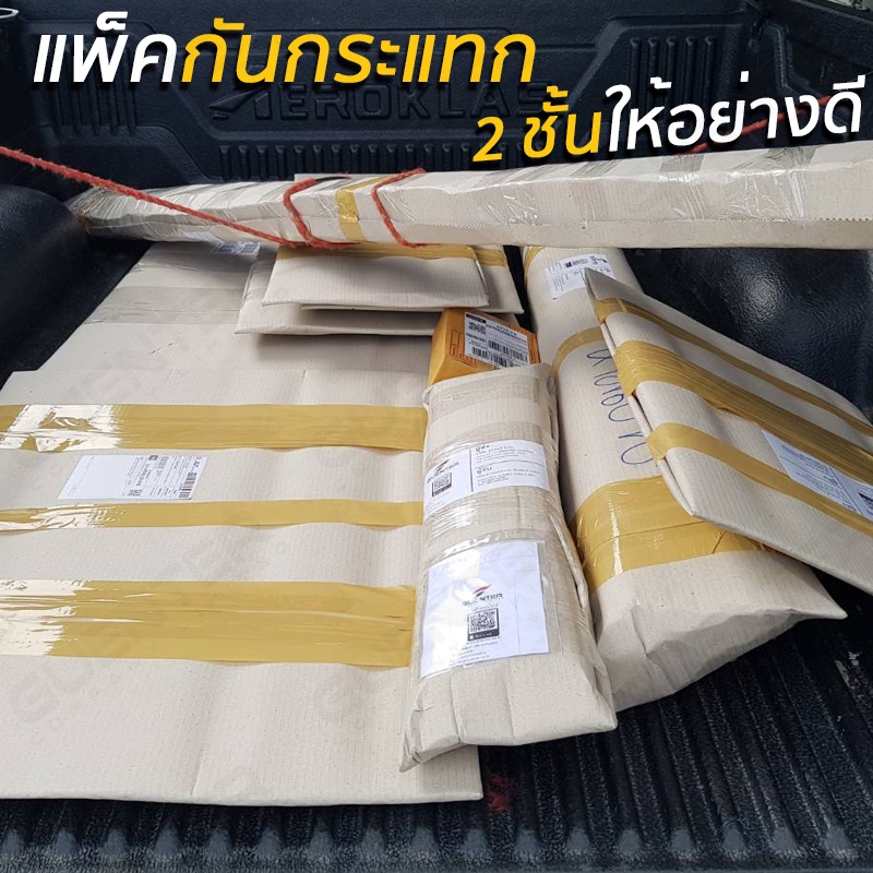 (🔥ลดพิเศษ) อลูมิเนียมโปรไฟล์ 20×20 V-Slot สีดำ มีหลายขนาด(สั่งตัดได้ ขนาด cm) ยาวสุด 1 เมตร [ALPC-22-VSB] - รูปที่ 5