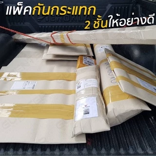 (🔥ลดพิเศษ) อลูมิเนียมโปรไฟล์ 20×20 สีดำ มีหลายขนาด (สั่งตัดได้ ขนาด cm) ยาวสุด 1 เมตร โครงริก บิทคอย [ALPC-22-TSB]