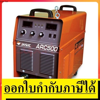 CMT416 เครื่องเชื่อม MMA,TIG,CUT(JASIC)การรับประกัน 2 ปี