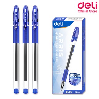 Deli Q55 Ballpoint Pen ปากกาลูกลื่น (หมึกน้ำเงิน) ขนาดเส้น 0.7mm แพ็คกล่อง 12 แท่ง ปากกา เครื่องเขียน อุปกรณ์การเรียน
