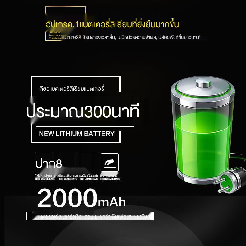 #✇Oaks hair clipper ปัตตาเลี่ยนตัดผมไฟฟ้าผมปัตตาเลี่ยนไฟฟ้าแบบชาร์จไฟได้สิ่งประดิษฐ์ที่โกนผมมีดโกนไฟ