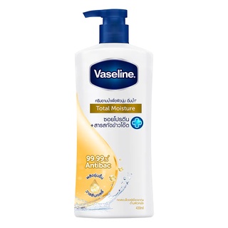 VASELINE วาสลีน ครีมอาบน้ำ เฮลธี้ พลัส บอดี้ วอช มอยส์เจอร์ไรซิ่ง โททอล มอยส์เจอร์ 2 in 1 สูตรบำรุงผิวนุ่มชุ่มชื่น 430 มล.