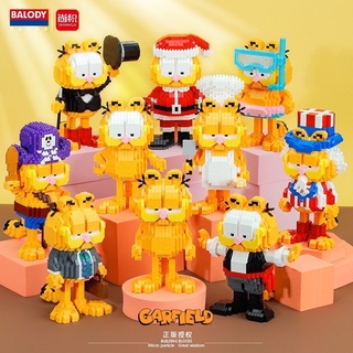 mega toys ตัวต่อนาโน Size XL - Balody 18329-18334 Garfield