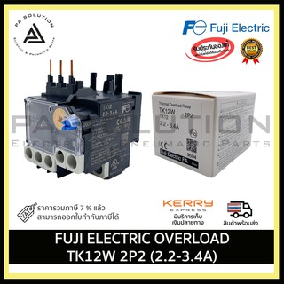 FUJI ELECTRIC OVERLOAD TK12 OVERLOAD TK12W 2P2 2.2-3.4 A