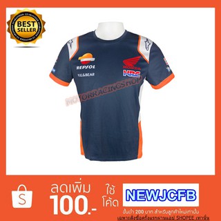 เสื้อยืดแขนสั้น REPSOL HONDA TEAM Dri-fit เนื้อผ้าไม่ต้องรีด ซักง่าย ใส่แล้วไม่ร้อนตาก สัก 1-2 ชั่วโมงก็สามารถใส่ได้เลย