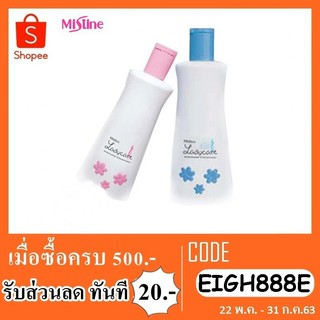 mistine lady care น้ำยาอนามัย 100ml