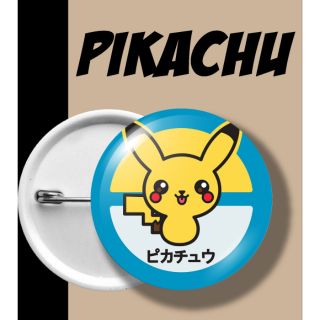 เข็มกลัด โปเกมอน ปิกาจู PIKACHU