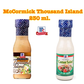 [พร้อมส่ง]McCormick Thousand Island สินค้านำเข้าจากญี่ปุ่นเเท้ 100% ขนาด 230 Ml.