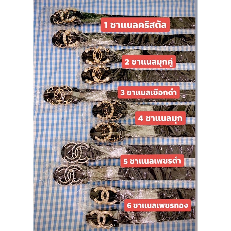 ประดับมุกประดับเพชรมกุสายเข็มขัดนิ่มเข็มขัดแฟชั่นผู้หญิงผู้ชายใส่ได้มีของเลยสายหนังนิ่ม