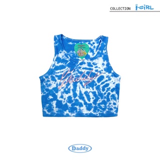DADDY | Heyley Top เสื้อครอป แขนกุด ลายมัดย้อมสีน้ำเงินขาว สุดน่ารัก