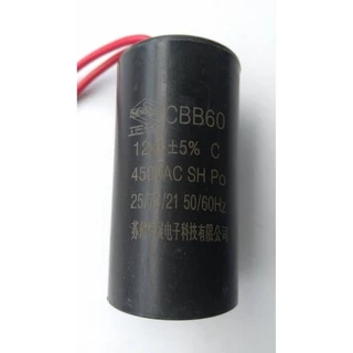คาปาซิสเตอร์ ฺBK 12uF 450V. CAPACITOR 12uF 450V.