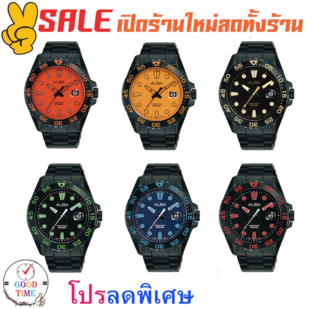 Alba Quartz นาฬิกาข้อมือผู้ชาย รุ่น  Alba AS9N17X, AS9N19X,AS9N23X,AS9N25X,AS9N27X,AS9N29X สินค้าใหม