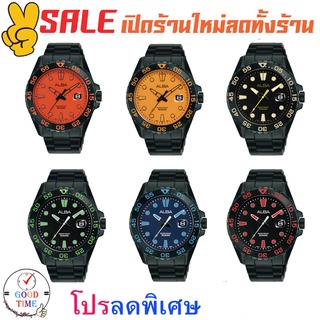 Alba Quartz นาฬิกาข้อมือผู้ชาย รุ่น  Alba AS9N17X, AS9N19X,AS9N23X,AS9N25X,AS9N27X,AS9N29X สินค้าใหม่ ของแท้ รับประกันศูนย์ไทย)