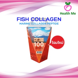 MAXXLIFE PEPTIDE MARINE FISH COLLAGEN 100 G. คอลลาเจนจากปลา บำรุงผิวเเละกระดูก 110 กรัม คอลลาเจนปลา