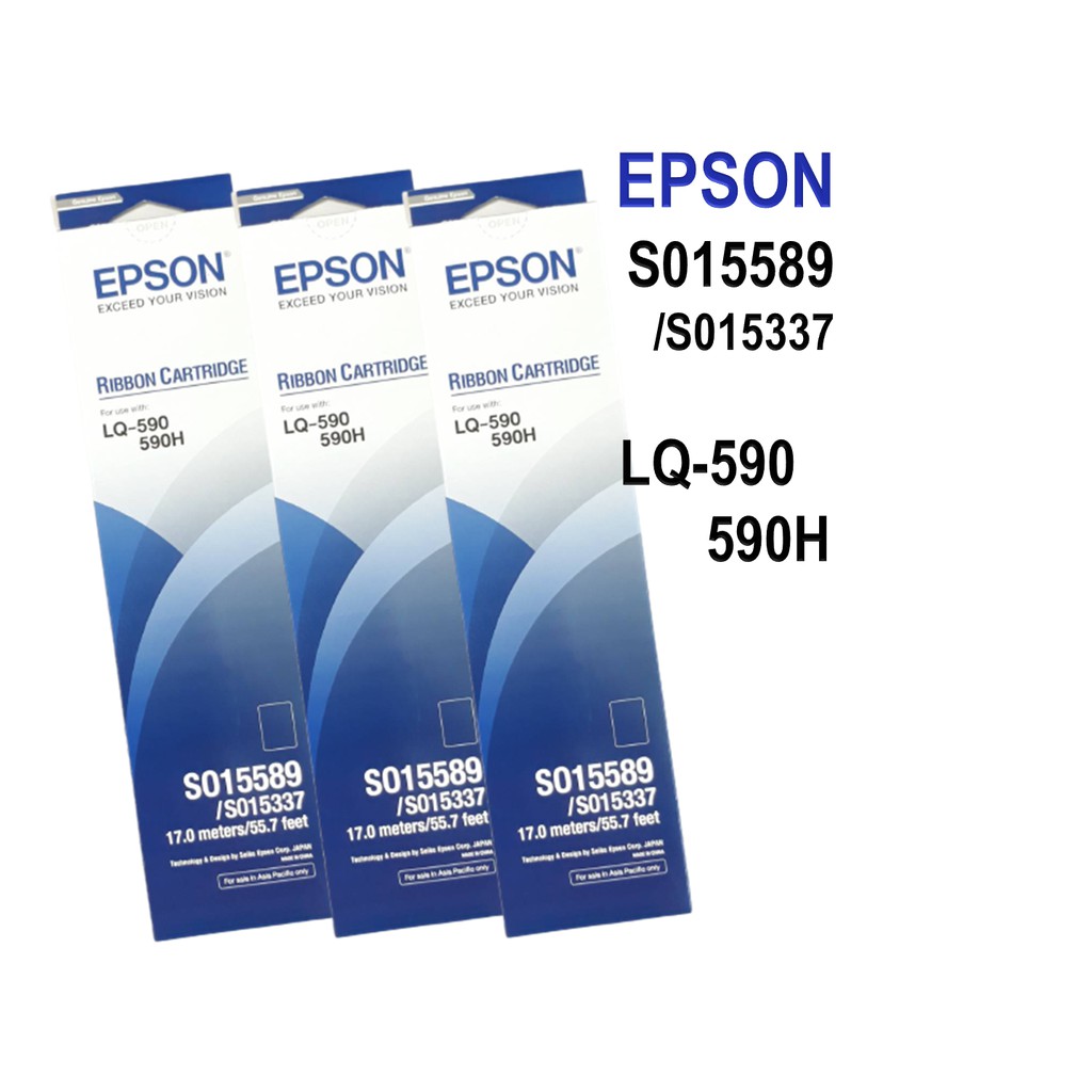 epson s015589