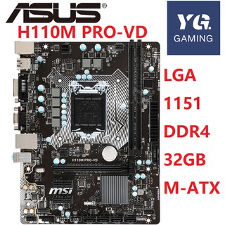 MSI H110M PRO-VD motherboard LGA 1151 DDR4 USB2.0 USB3.1 SATA3 DVI VGA 32GB H110 desktop motherboard