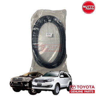 อะไหล่แท้ ยางขอบฝากระโปรงท้าย TOYOTA FORTUNER ปี 05-14 ยางขอบฝาท้าย ฟอจูนเนอร์ 67881-0k010