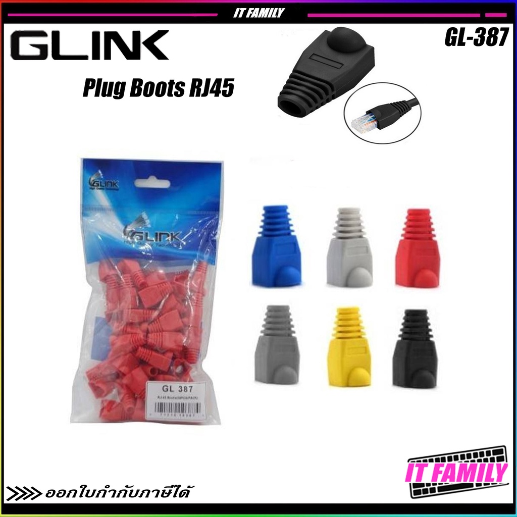 บูท glink  Boot RJ45 Cat5-Cat6 ปลอกหุ้ม 50ชิ้น GL-387(50PSC/PACK)