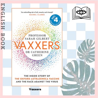 [Querida] หนังสือภาษาอังกฤษ Vaxxers : The Inside Story of the Oxford AstraZeneca Vaccine and the Race Against the Virus