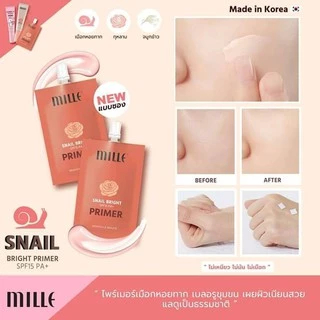 ดีล🔥 [กล่อง x6ซอง] มิลเล่ สเนล ไบรท์ ไพรเมอร์ MILLE SNAIL BRIGHT PRIMER SPF 15 PA+ 6 กรัม