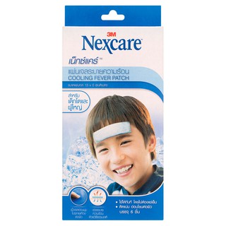 🔥*พร้อมส่ง*🔥 เน็กซ์แคร์ แผ่นเจลระบายความร้อน แพ็ค 6 ชิ้น Nexcare Cooling Fever Adult x 6 pcs