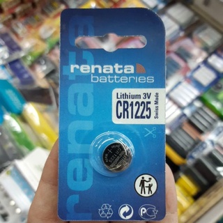 ถ่าน Renata CR1225 Lithium 3V แพคเดี่ยว 1ก้อน Made in Switzerland ของใหม่ ของแท้