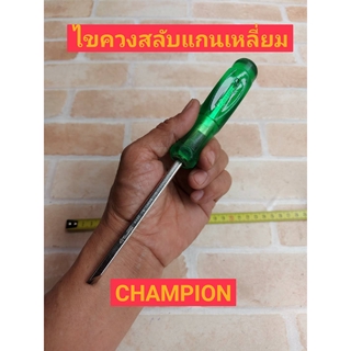 Champion ไขควง หัวสลับ 4 นิ้ว (100 มม.) รุ่น SF-600