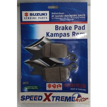 5-SUZUKI RAIDER150 GXSR 150 GXSS150 ผ้าเบรค (08-08-25)